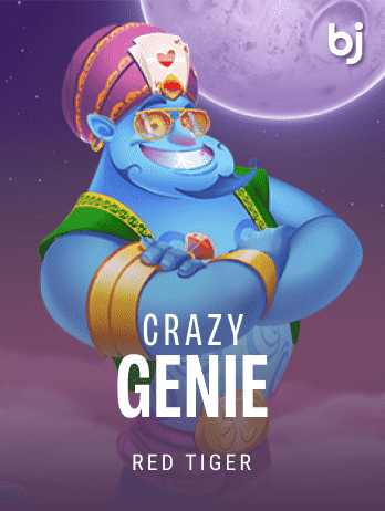 ক্রেজি জিনি screenshot
